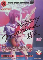 2025年最新】岩沢 サインの人気アイテム - メルカリ