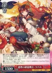 2025年最新】ヴァイスシュヴァルツ ブースターパック パズル