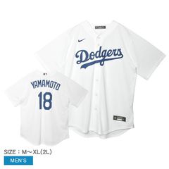 メジャーリーグベースボール ユニフォーム T770-LDWH-LD4-S19 メンズ ロサンゼルス・ドジャース ショートスリーブ ジャージ MAJOR LEAGUE BASEBALL カラー:山本由伸 品番：22690006