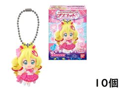 バンダイ(BANDAI)キミとアイドルプリキュア♪マスコット 10個 BOX 食玩