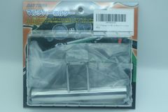 デイトナ　未使用　クランプバー ステム用 マルチバーホルダー スタンダード(155mm) クローム　78411　パッケージ破損