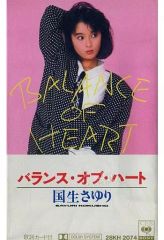 Item thumbnail for item 0ba641ab-095b-4852-a7e3-55d32b630104