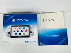 2025年最新】psvita 空箱の人気アイテム - メルカリ