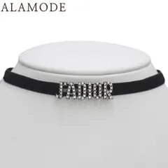 Christian Dior(クリスチャンディオール) J'ADIOR ラインストーン チョーカー ベロア/ベルベット メタル ネックレス アクセサリー ジュエリー ブラック黒 シルバー銀 レディース 40802102988【アラモード】