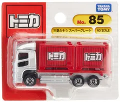 2025年最新】スーパーグレート ミニカーの人気アイテム - メルカリ