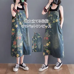 サロペットワンピース レディース オーバーオール 大きいサイズ デニムマキシワンピース 春夏秋 体型カバー オールインワン ファッション デニムワンピース ミディアム ジャンパースカート デニム ジャンパーchaoliu119