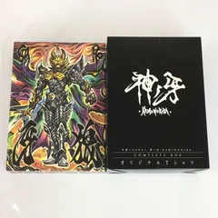 牙狼u003cGAROu003e～MAKAISENKI～ COMPLETE BD-BOX〈10枚組〉 - メルカリ