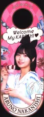 乃木坂46 44th 彼氏EVENT 中西アルノ アリスのドアプレート