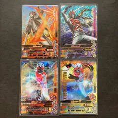 2024年最新】ガンバライジング 仮面ライダーxの人気アイテム - メルカリ