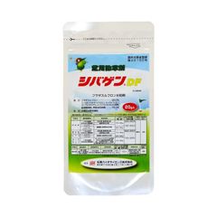 芝生用除草剤　シバゲンDF　20g