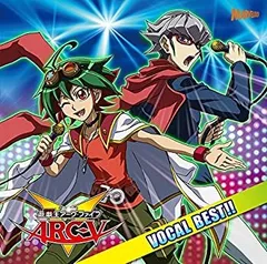 2025年最新】遊戯王 vocal bestの人気アイテム - メルカリ