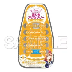 【中古】アクセサリー(非金属)(キャラクター) 高海千歌Ver. 靴ひもアクセサリー 「ラブライブ!サンシャイン!!」