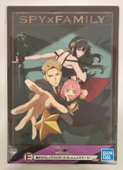BANDAI SPIRITS 一番くじ SPY×FAMILY Mission Start! E賞 みっしょんすたーと! 描きおろしイラストボード