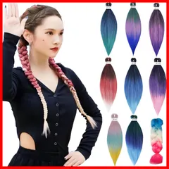 エクステ 編み ストレート グラデーション サラサラ 輝く オシャレ カラフル ヘアアクセサリー カラーエクステ 盛りアップ 編み込み ハロウィン ブレイズ 祭り ヘアティンセル グラデーション 30色 ぱっちん エクステンション 簡単 ウィッグ エクステ