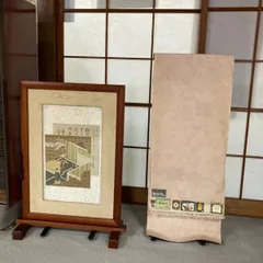 税込) ☆本場塩沢紬☆ 逸品 天地人 南雲織物 伝産マーク付 裄68