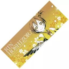 [중고] 수건·수건(캐릭터) 호시조라 린 손수건 [이치반쿠지 러브라이브! The School Idol Movie] K상