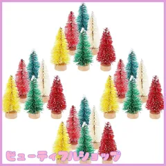 【特価】ZOYUBS クリスマスツリー ミニ 卓上 24点セット 卓上ツリー ミニクリスマスツリー ミニツリー クリスマスツリー飾り テーブル ミニツリー クリスマス飾り 卓上ミニツリー ミニ 雪松クリスマスグッズ ミニ植毛雪松 装飾 置物 クリスマス 飾り