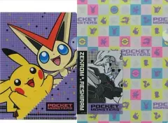 2026年最新】ポケモン 1番くじ クリアファイルの人気アイテム - メルカリ