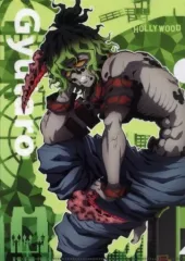 【中古】クリアファイル 妓夫太郎 ワールドツアー 描き下ろしイラスト A4クリアファイル 「ワールドツアー上映 鬼滅の刃 上弦集結、そして刀鍛冶の里へ」 劇場グッズ