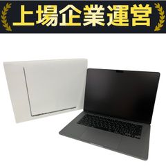【充放電回数4回】Apple MacBook Air 2023 M2 8GB 15インチ 256GB  MQKP3J/A アップル ノートPC 中古 美品 B10101272