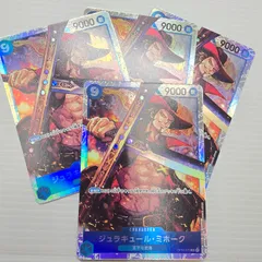 ワンピースカードゲーム ジュラキュール・ミホーク OP01-070 4枚セット