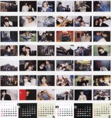 【中古】キャラカード [単品] Hey! Say! JUMP 歴カード＆フォトカードセット(48枚組) 「Hey! Say! JUMP 2016.4-2017.3 カレンダー」 付録