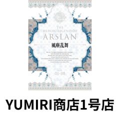 私が愛したウルトラセブン DVD 全2枚NHKスクエア 限定商品