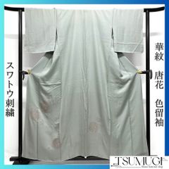 Item thumbnail for item bb0ed9de-23bc-45ba-a247-2f4b265756af