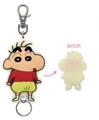 エス【送料無料】【クレヨンしんちゃん】ラバーリールキーホルダー【ベイビーしんちゃん】【しんのすけ】【アニメ】【漫画】【映画】【キーリング】【チャーム】【鍵】【雑貨】【グッズ】【かわいい】