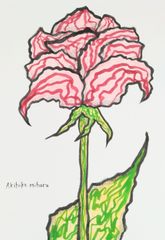 Akihiko Mihara, a Salon d'Automne award-winning artist [FLOWER] Drawing original, brush pen art, pen drawing, contemporary art, artwork, painting, fine art, interior, botanical painting, hand-drawn illustration, popular, realistic painting, flower, colored pencil drawing, art, feng shui, gift, flower painting, painting, rose, painting, art