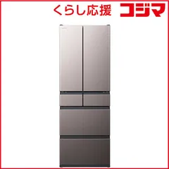 2025年最新】日立 冷蔵庫 6ドアの人気アイテム - メルカリ