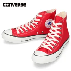 コンバース オールスター 定番 ハイカット スニーカー レディース 紐 CONVERSE HI キャンバス CANVAS ALL STAR 靴 定番 国内正規品 レッド 赤