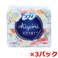 おりもの専用シート ユニ・チャーム ソフィ Kiyora きよら 14cm ナチュラルフローラルの香り 72個入り X3パック