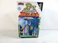 2025年最新】ガオエレファントの人気アイテム - メルカリ