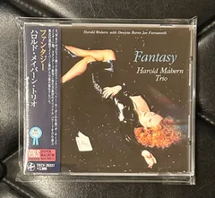 2025年最新】Harold_Mabernの人気アイテム - メルカリ