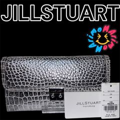 JILL STUART ジルスチュアート　レザー財布　クロコ型押し　本革　長財布　シルバー　カード収納多数