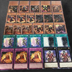 6053【遊戯王】彼岸〈デッキパーツ〉まとめ売り