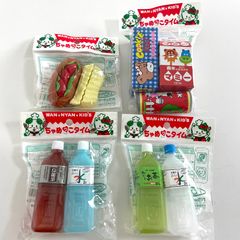 M0920B レトロ 当時物 新品 未開封 ちゃめっこタイム 4種類 セット おままごと ラッキートーイ MADE  IN JAPAN おもちゃ まとめ