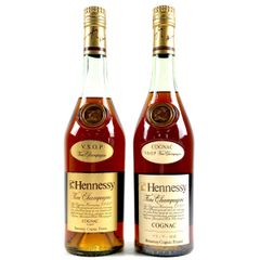 2本 ヘネシー Hennessy VSOP ゴールドラベル スリムボトル グリーンボトル コニャック 700ml ブランデー セット 【古酒】