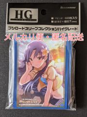 アイドルマスター　ミリオンライブ　スリーブ　ハイグレード　如月千早
