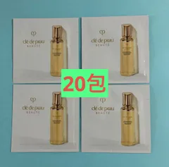 ❗️リニューアル❗️クレ・ド・ポー ボーテ ローションエサンシエルA ＜化粧水＞ 試用見本　20包
