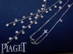 2024年最新】piaget ピアジェ マジックガーデンの人気アイテム