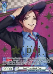 2025年最新】 HoneyWorks ヴァイスシュヴァルツブラウ spの人気