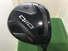 テーラメイド　ステルス　9.0度　ディアマナTM50 Sフレックス テーラーメイド ステルス 9.0 ドライバー フレックスS - メルカリ