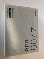 カシオ電子辞書　EX-word  AZ-SR4700edu / XD-SR4700