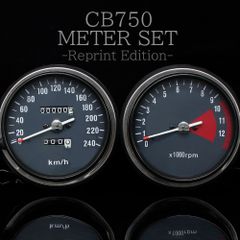 新品 ホンダ CB750F　KMH スピード＋タコメーターセット ホワイト 新品 ホンダ CB750F KMH スピード＋タコメーターセット ホワイト