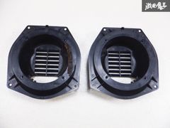 ホンダ純正 HA6 HA7 HH5 HH6 アクティ バモス ホビオ スピーカー ブラケット 左右 セット 即納 棚