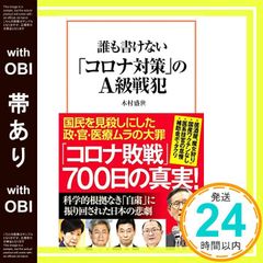 Item thumbnail for item 1a53c860-0edf-4d02-8d1f-f1556c6761a4