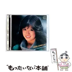2026年最新】中森明菜カレンダーの人気アイテム - メルカリ
