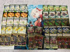 2025年最新】白緑ライオネルの人気アイテム - メルカリ